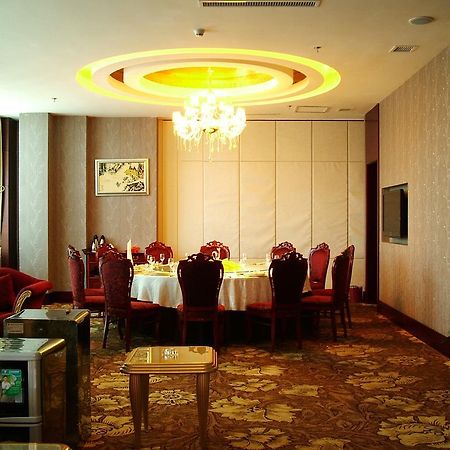 Fuxing Oriental Boutique Hotel Chifeng Dış mekan fotoğraf