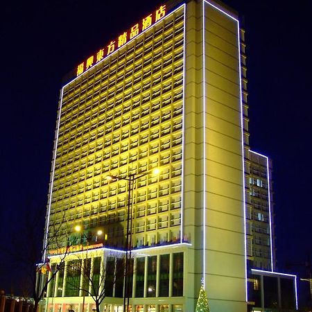 Fuxing Oriental Boutique Hotel Chifeng Dış mekan fotoğraf