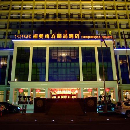 Fuxing Oriental Boutique Hotel Chifeng Dış mekan fotoğraf