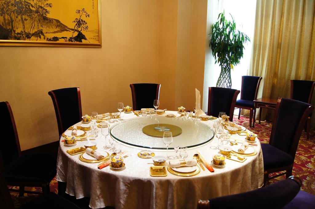 Fuxing Oriental Boutique Hotel Chifeng Dış mekan fotoğraf