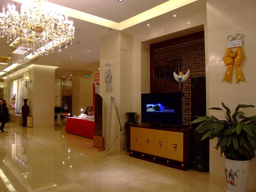 Fuxing Oriental Boutique Hotel Chifeng Dış mekan fotoğraf