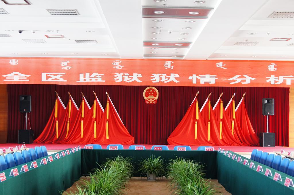 Fuxing Oriental Boutique Hotel Chifeng Dış mekan fotoğraf
