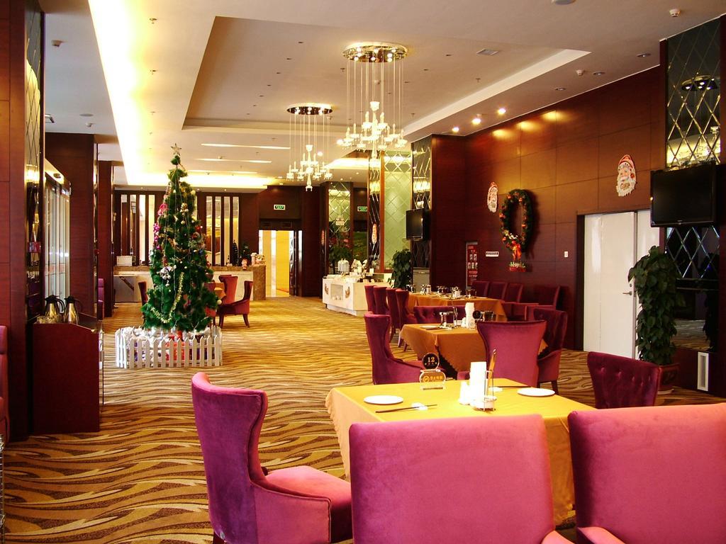 Fuxing Oriental Boutique Hotel Chifeng Dış mekan fotoğraf