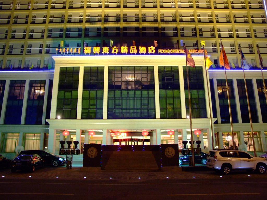 Fuxing Oriental Boutique Hotel Chifeng Dış mekan fotoğraf